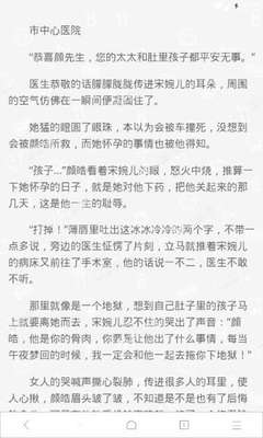 爱游戏官方下载